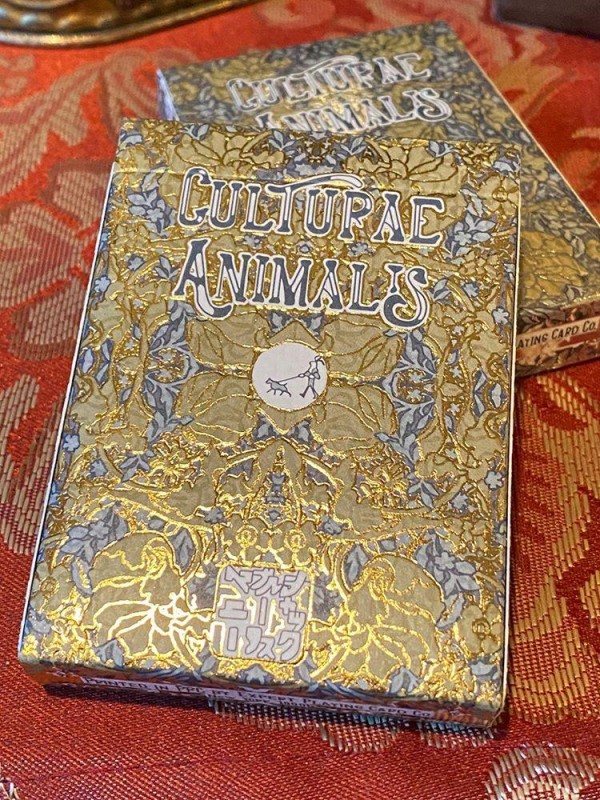 culturae Animalis - tuck.jpg