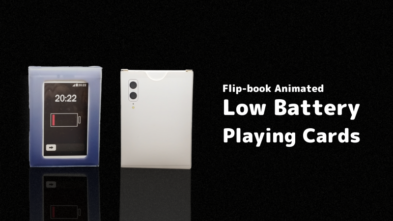 Flip-book Animated (1).png